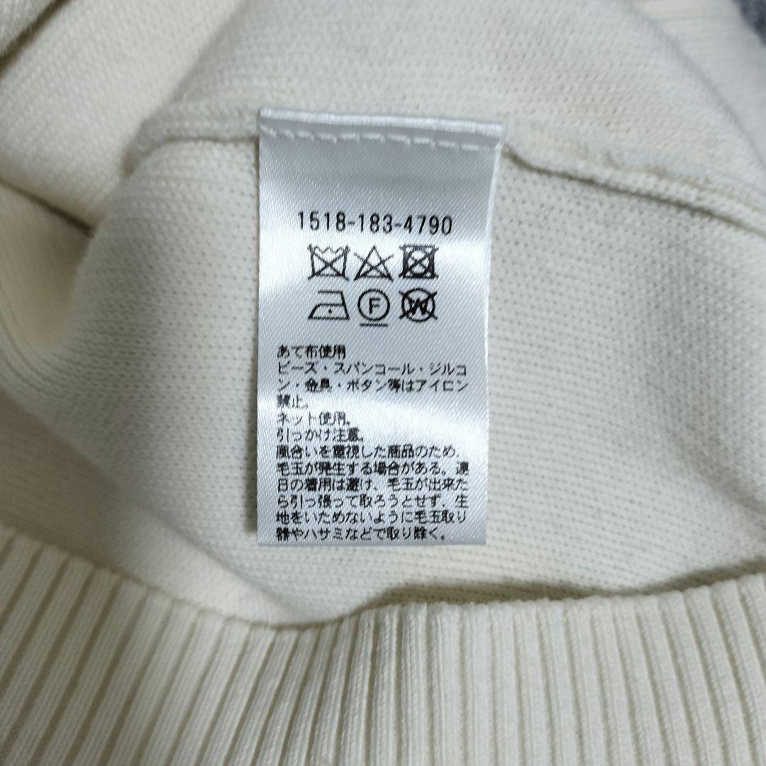 UNITED ARROWS 3D フラワーモチーフ ノースリーブ ニットベスト