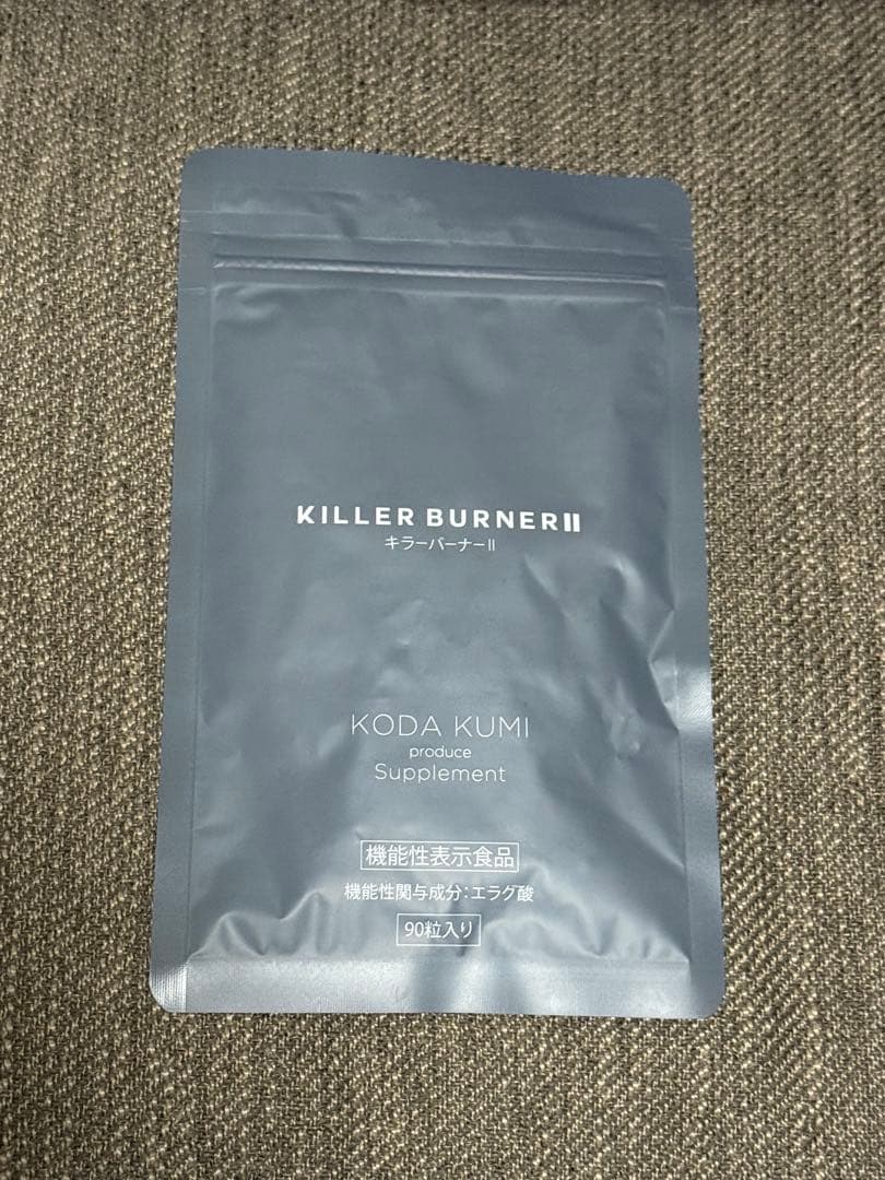 【しんちゃん】KILLER BURNER II サプリメント 90粒