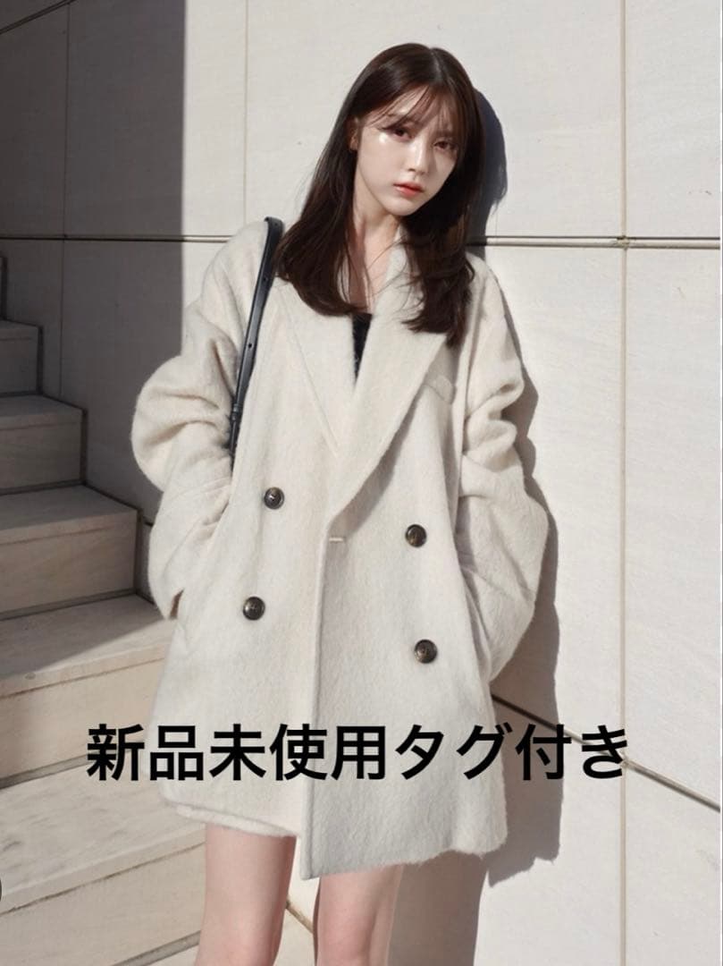 FRAY I.D（フレイ アイディー） オーバーサイズウールシャギージャコット