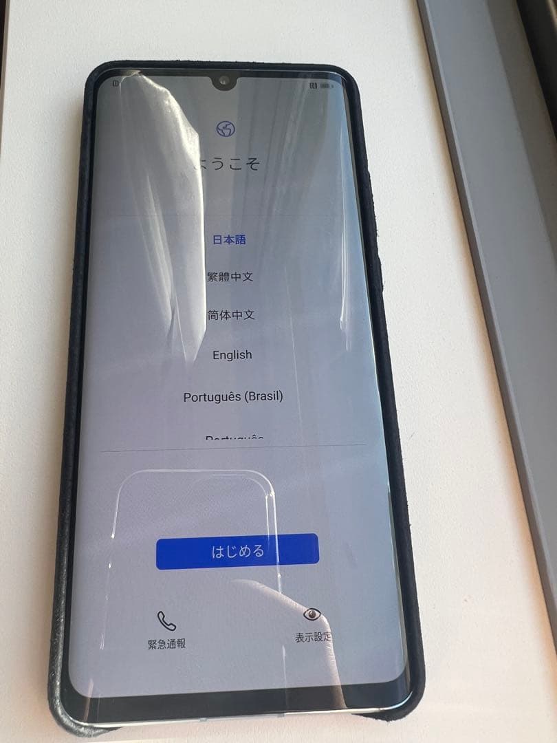 スマートフォン本体 HUAWEI P30 Pro
