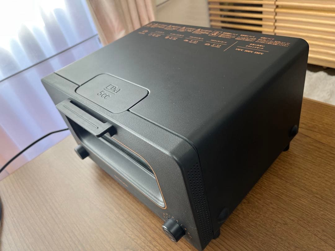 バルミューダ　トースター