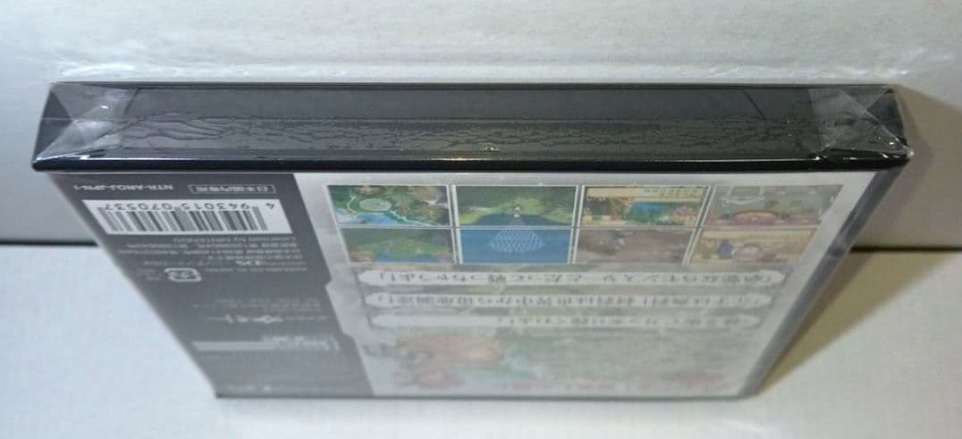 【未開封】リーズのアトリエ オルドールの錬金術士 DS 修正版