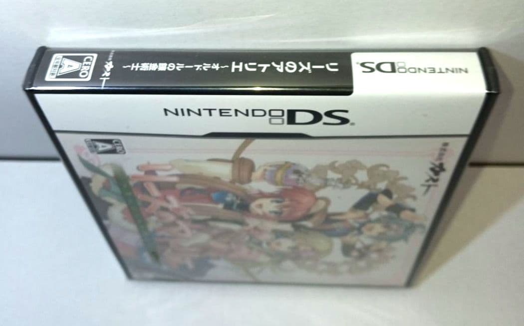 【未開封】リーズのアトリエ オルドールの錬金術士 DS 修正版