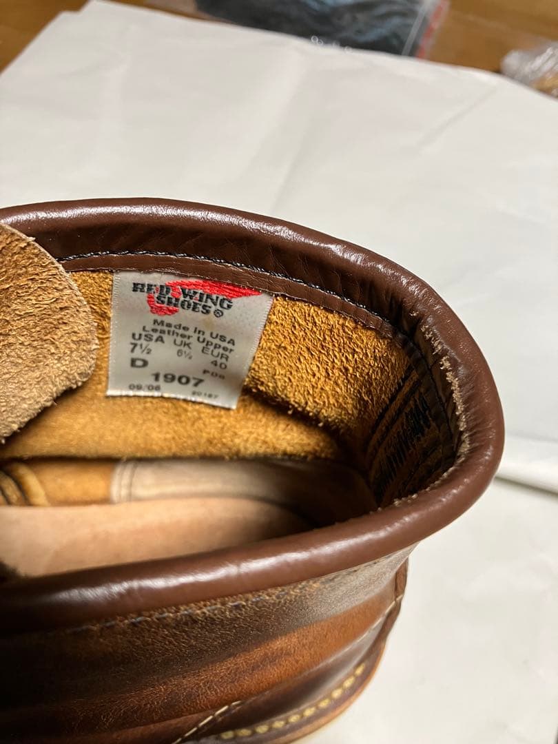 レッドウィング1907(カッパー・ラフ&タフ)7 2/5(25.5〜26.0)