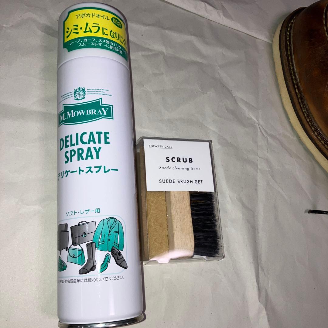 レッドウィング1907(カッパー・ラフ&タフ)7 2/5(25.5〜26.0)