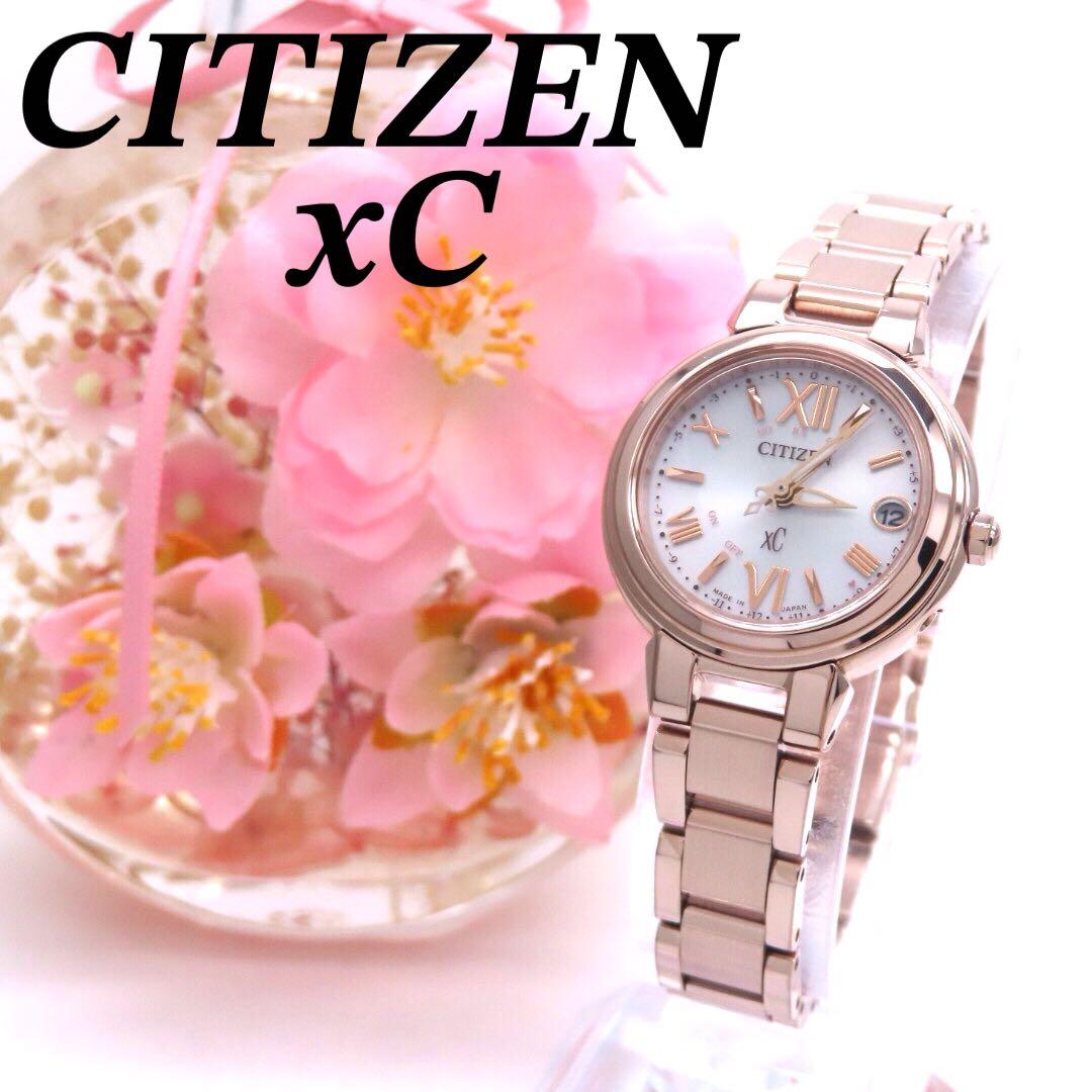 ☆極美品 ES9435 51A クロスシー 電波ソーラー シチズン 時計 ピンク