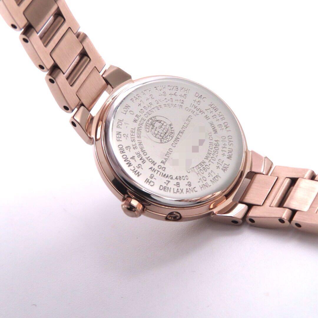 ☆極美品 ES9435 51A クロスシー 電波ソーラー シチズン 時計 ピンク