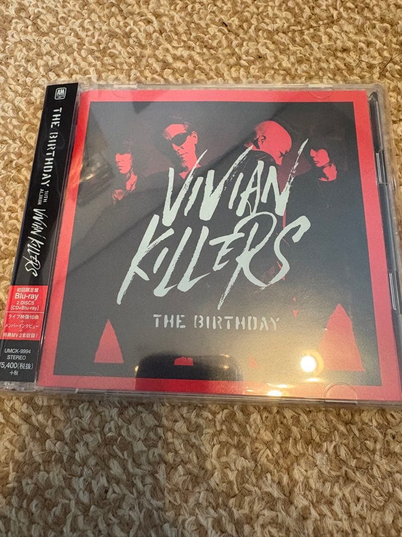 邦楽 VIVIAN KILLERS THE BIRTHDAY CD