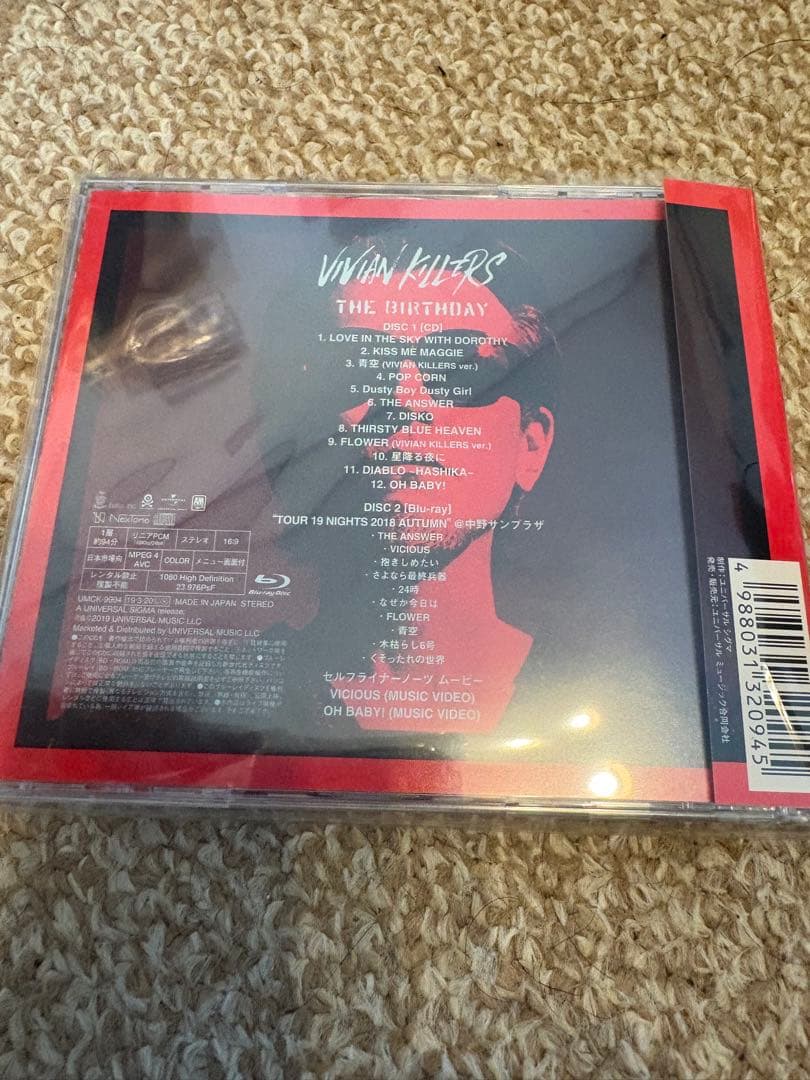 邦楽 VIVIAN KILLERS THE BIRTHDAY CD