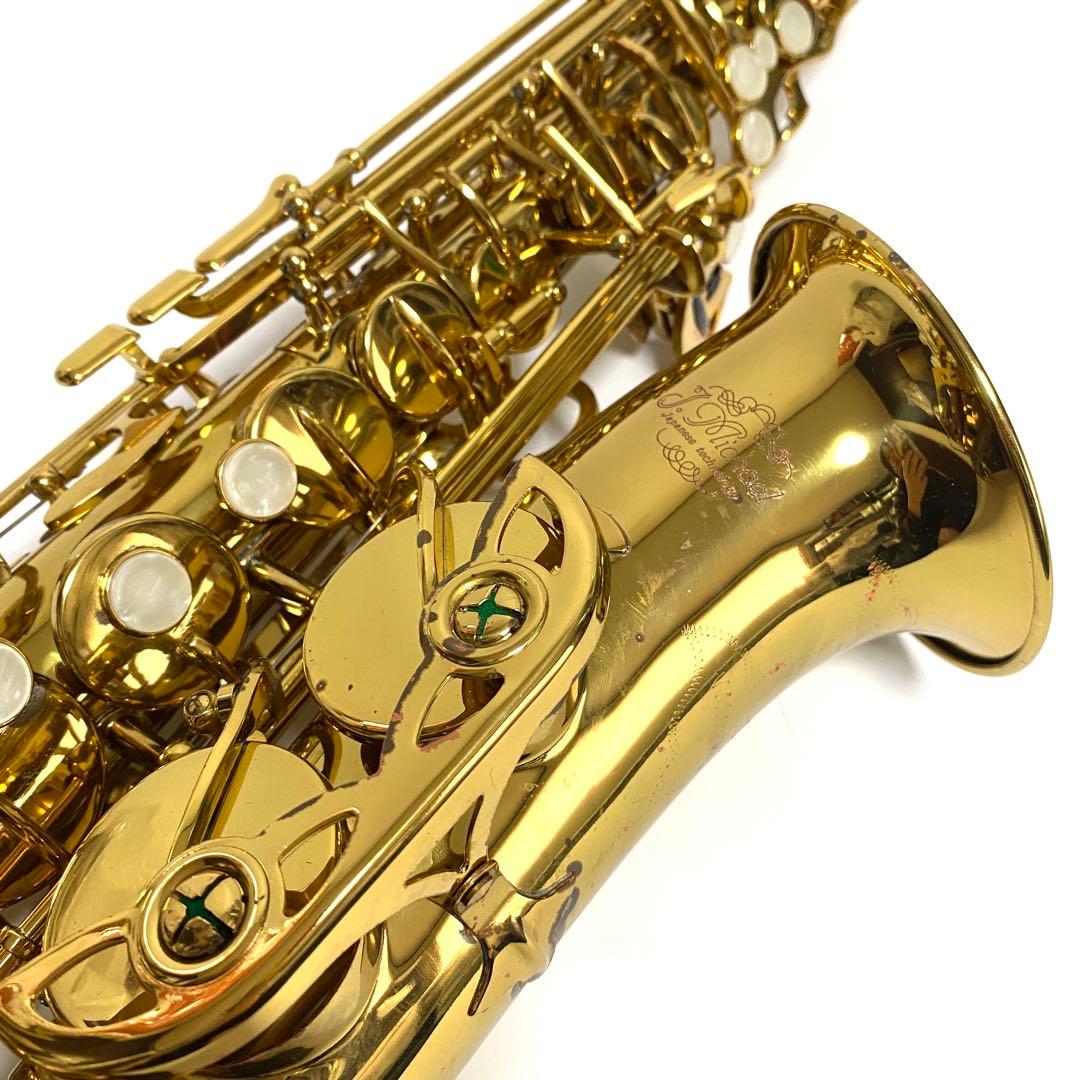 【ジャンク】j.michael サックス ケース付き