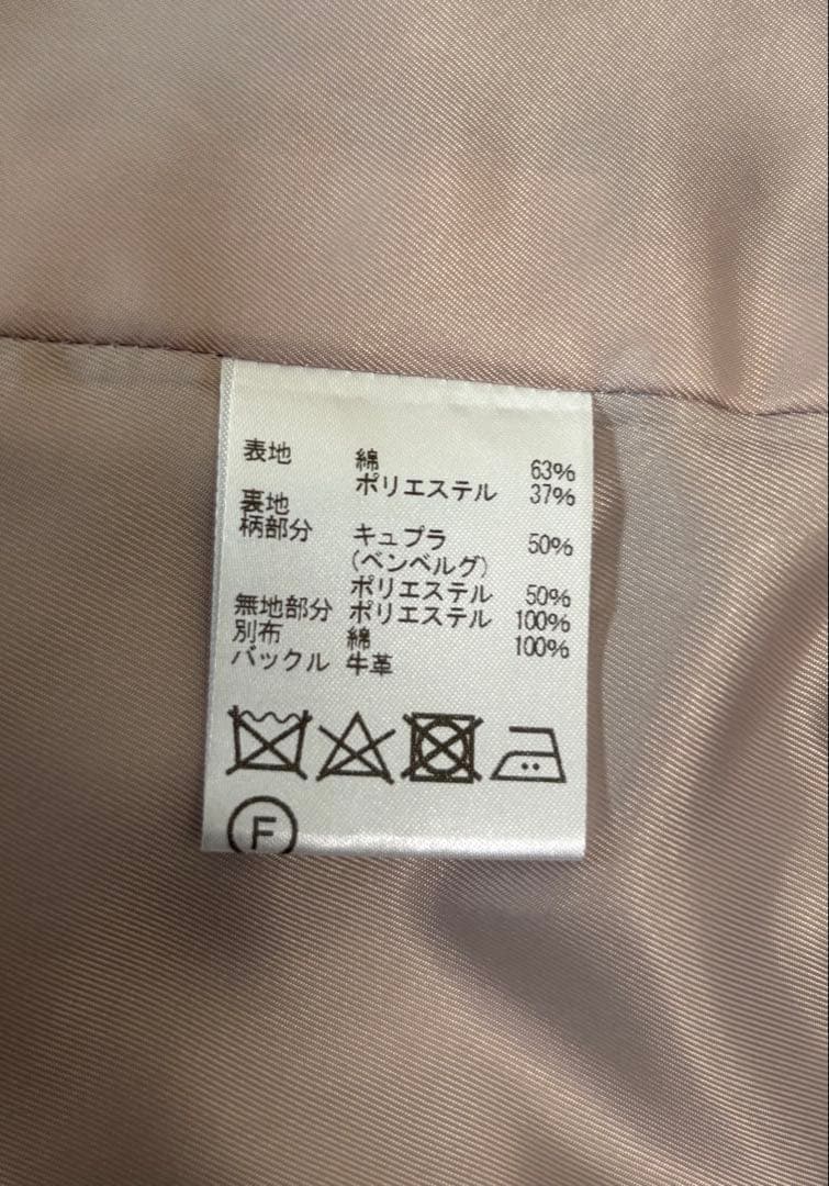 新品未使用　Aquascutum 松島花コラボ　トレンチコート