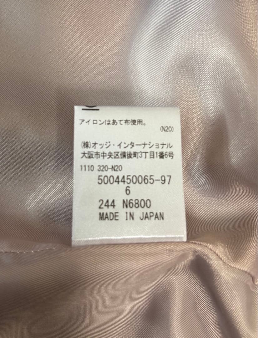 新品未使用　Aquascutum 松島花コラボ　トレンチコート