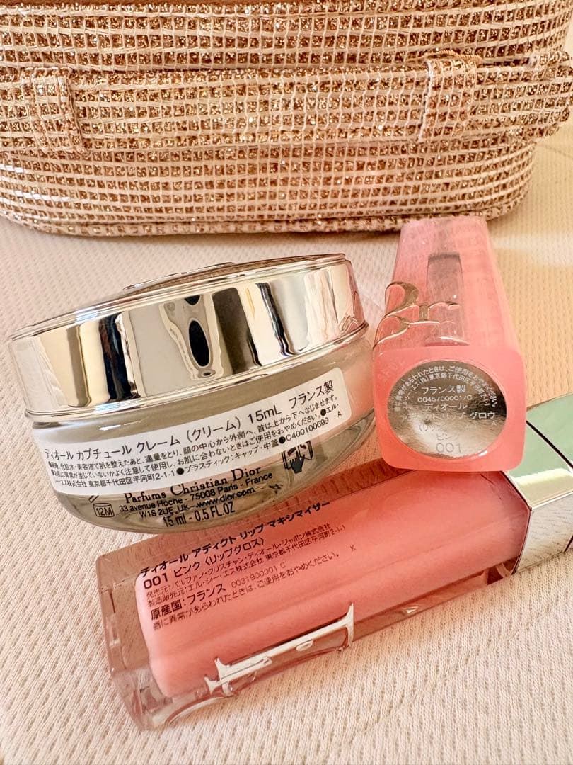 Dior クリスマスコフレ