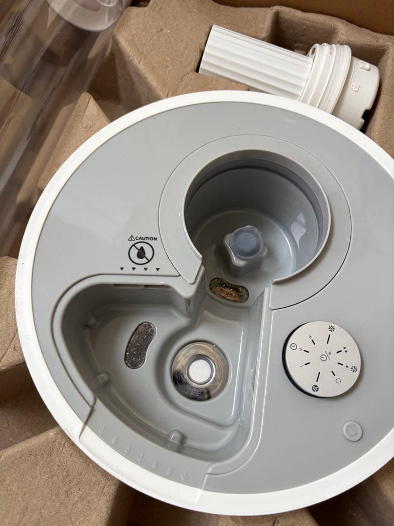 加湿器 a___.9117311__