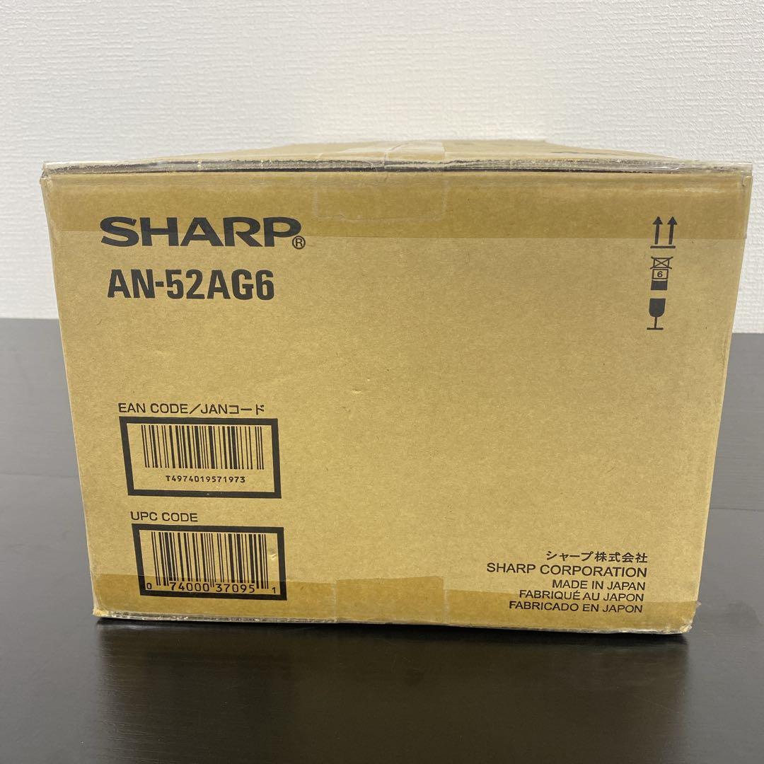 送料込み＊ SHARP テレビ用壁掛け金具 年式不明＊1110-6