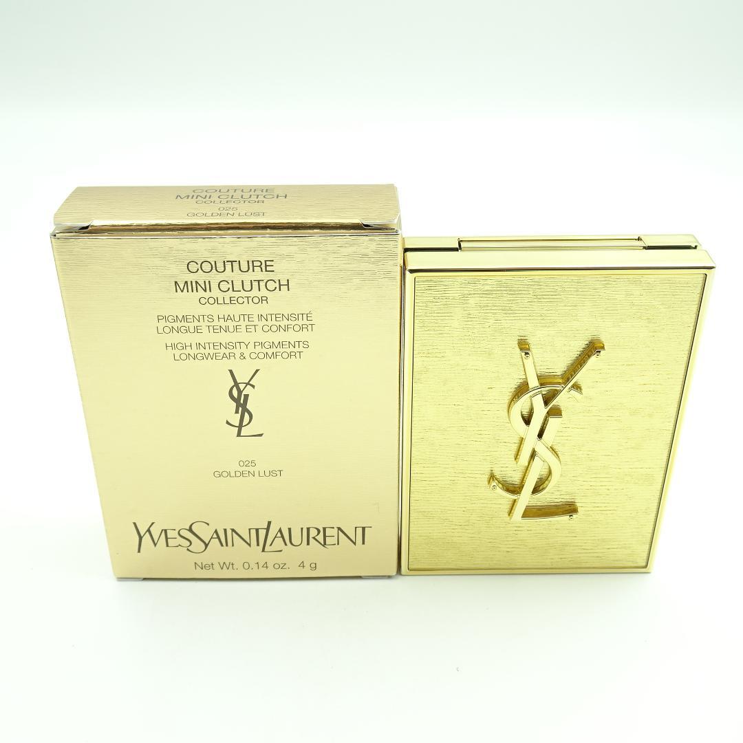 イヴサンローラン　クチュール　ミニ　クラッチ　025 コレクター