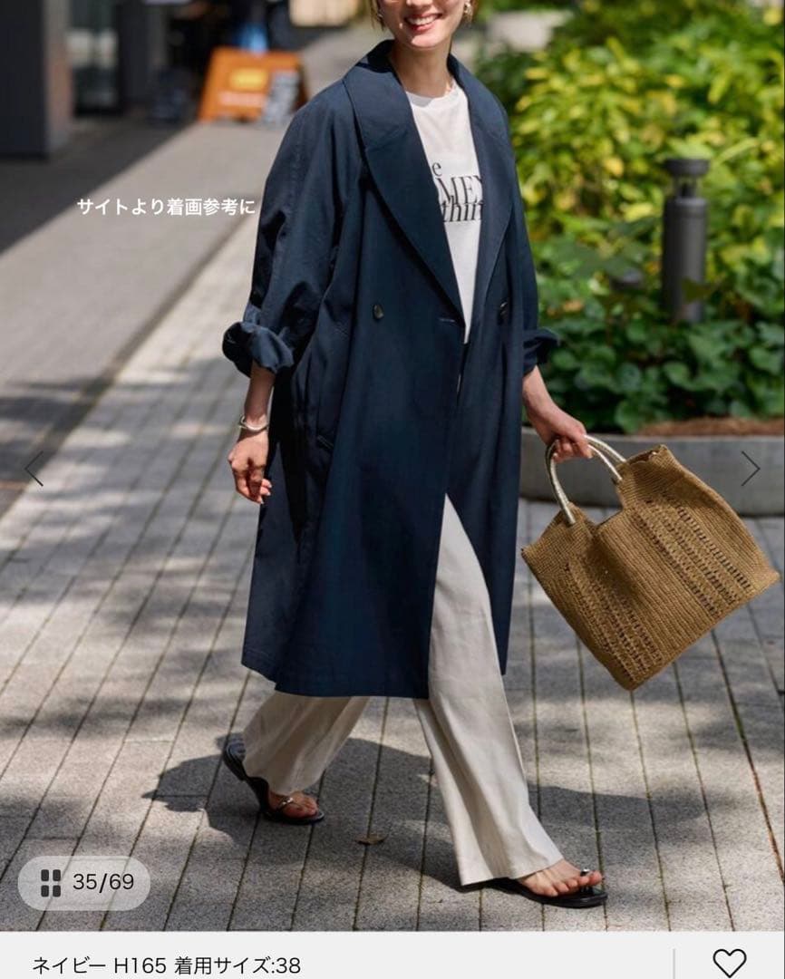 FRAMeWORK コットンキャンバスコート　38