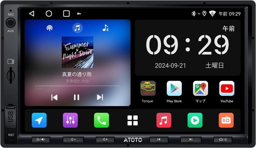 7インチディスプレイオーディオ CarPlayワイヤレス Androidカーナビ
