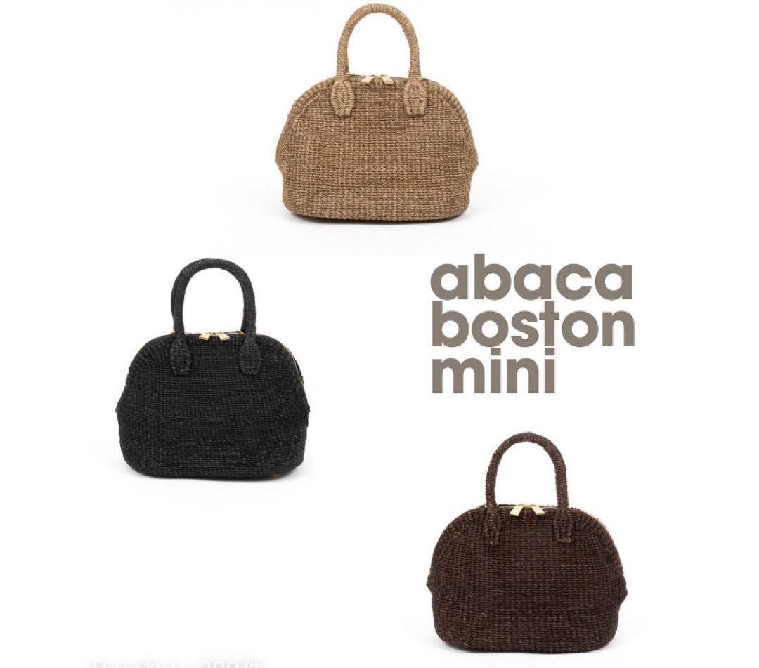 manimaris 新品未使用 アバカボストンバッグ ミニサイズ はBLACK