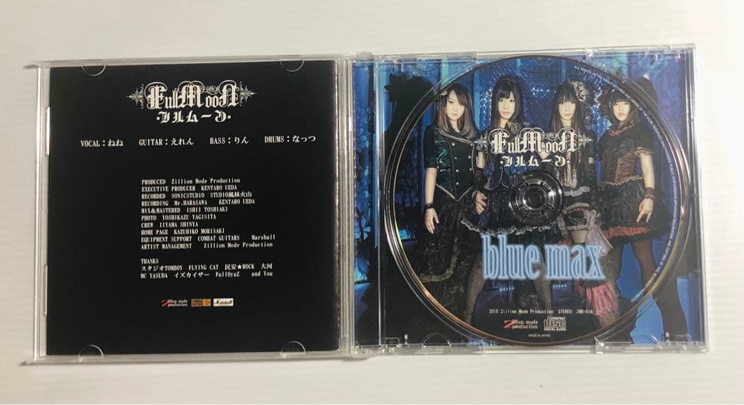 FullMooN blue max 会場限定 CD 特典写真無し