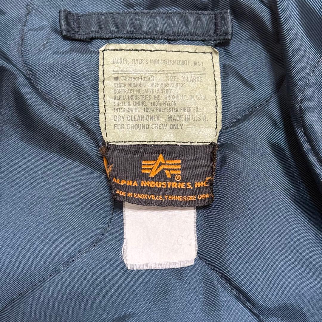 アルファインダストリーズ MA-1 フライトジャケット　USA製　ネイビー