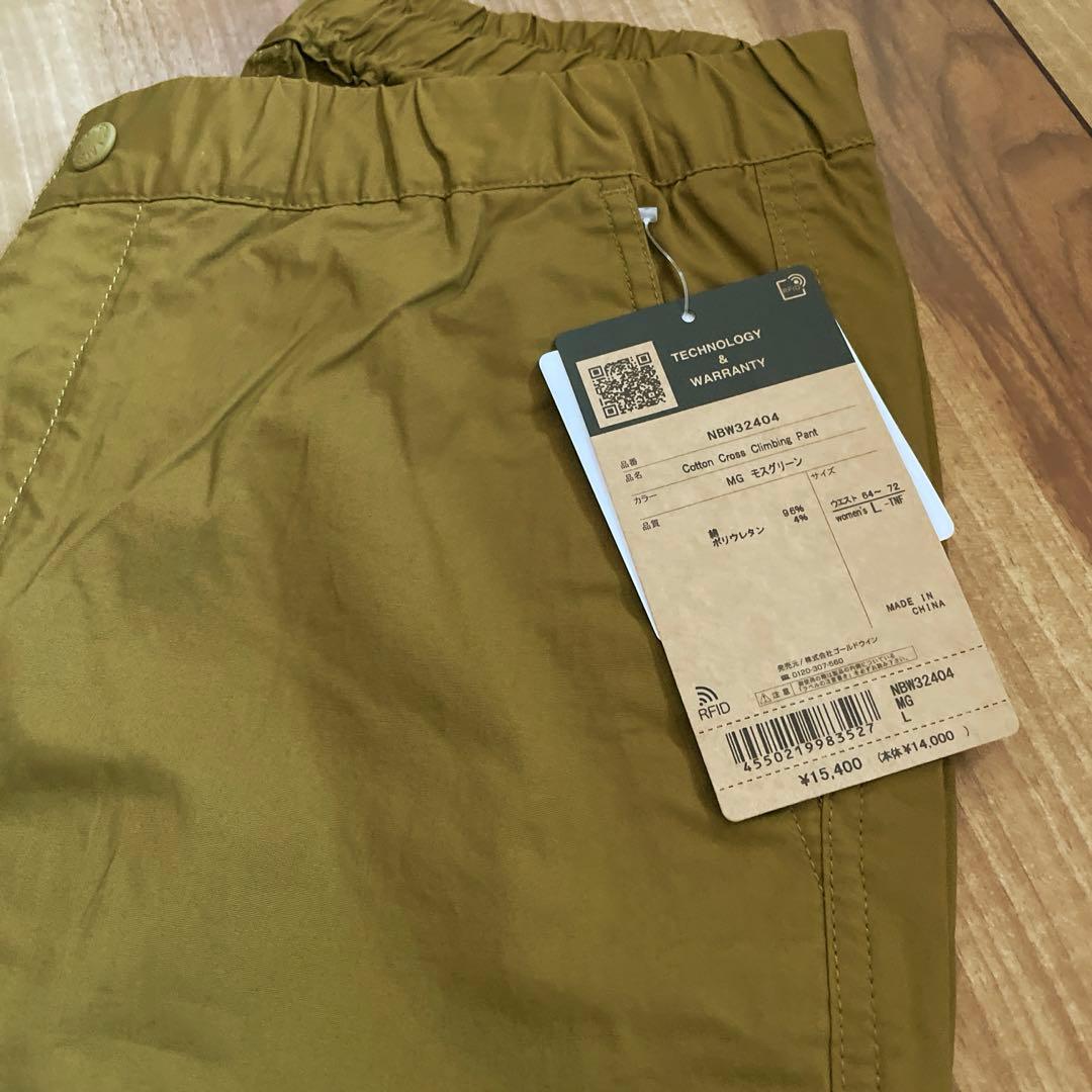 新品 L ノースフェイス コットンクロス クライミング パンツ ストレッチ 登山