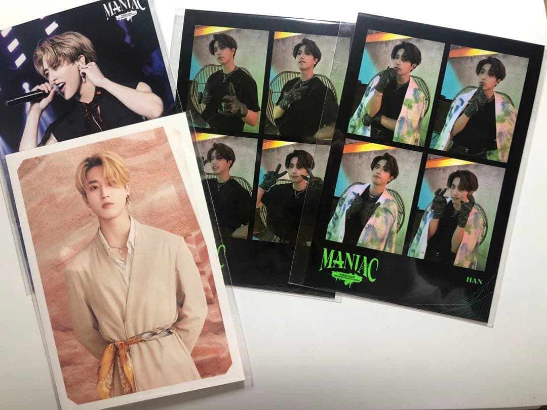 ハンくん セットだとこのお値段