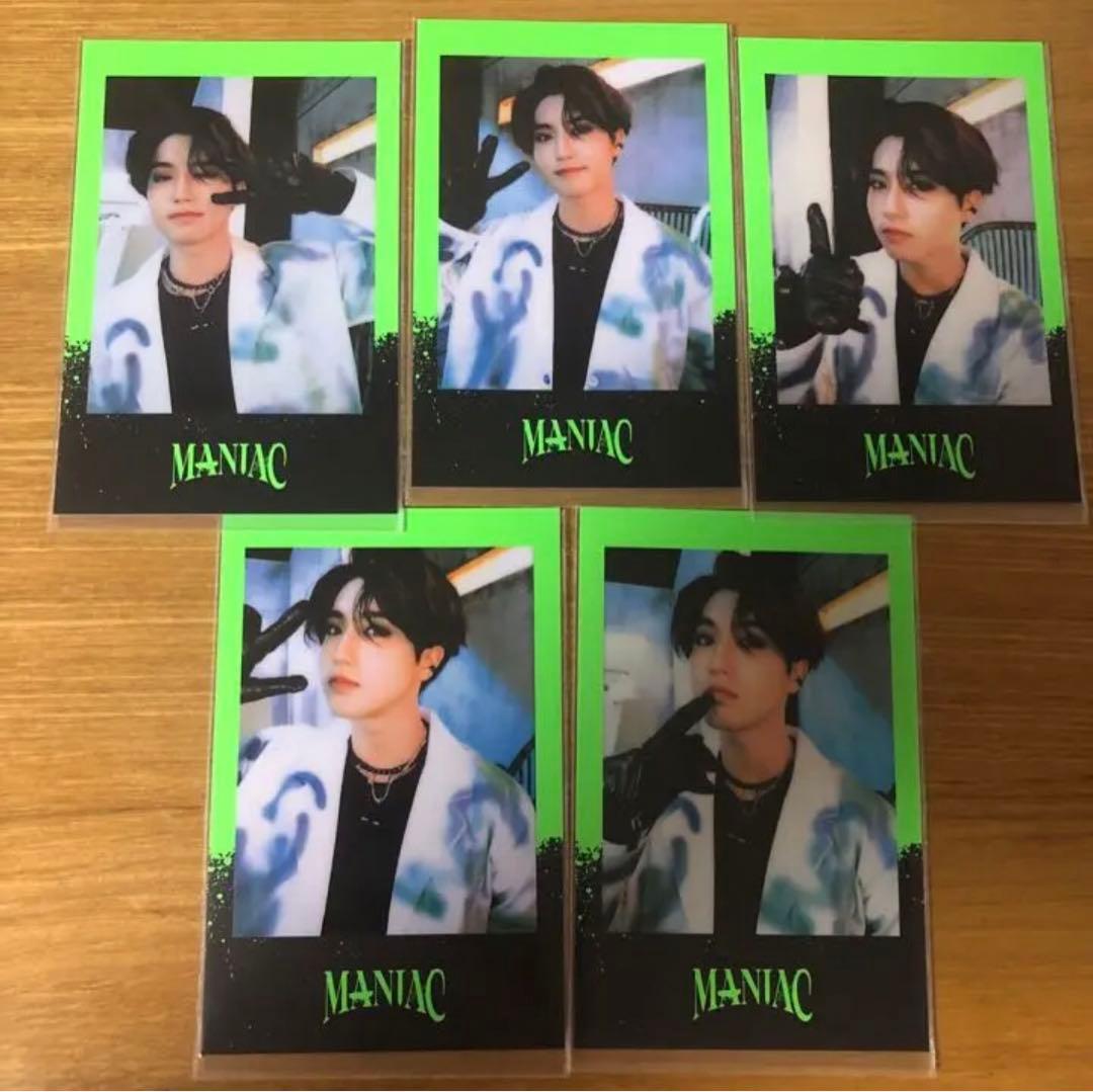 ハンくん セットだとこのお値段