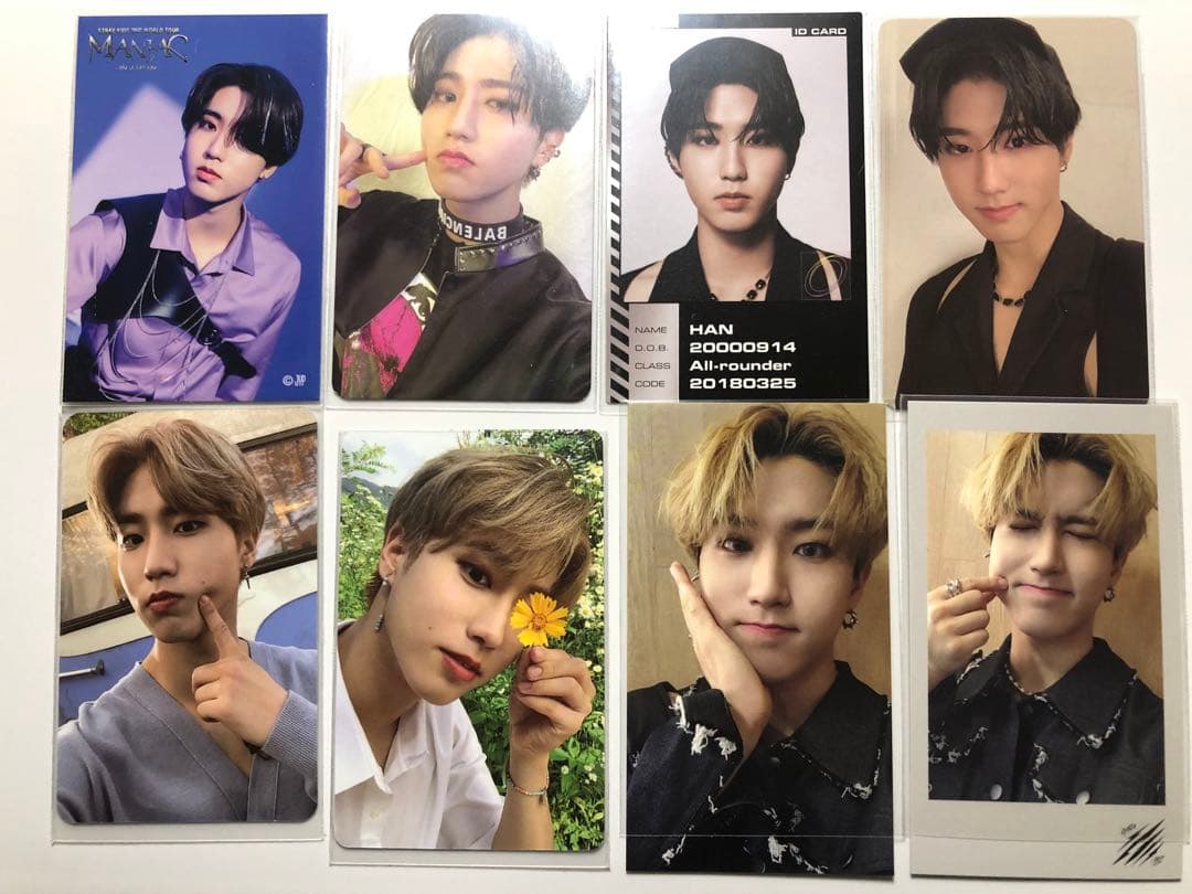 ハンくん セットだとこのお値段