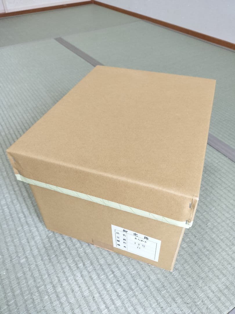 【五月人形①】兜のみ/スワロフスキークリスタル使用　秀光人形工房「輝望之兜」