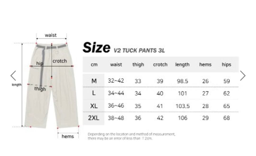 “値下げしました‼︎”SPECIAL GUEST スノーボードウェア M ［下］