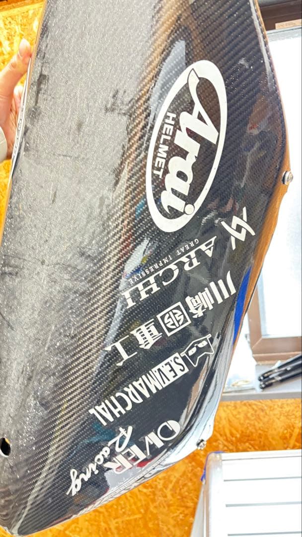 z900RSアンダーカール