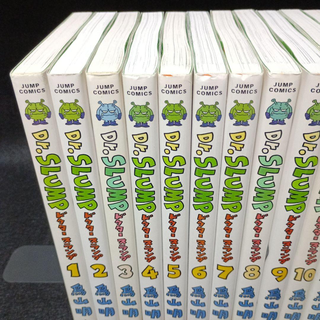 【全巻初版】Dr.スランプ アラレちゃん 完全版　全巻（1～15巻）セット