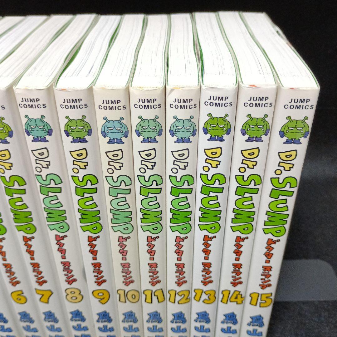 【全巻初版】Dr.スランプ アラレちゃん 完全版　全巻（1～15巻）セット