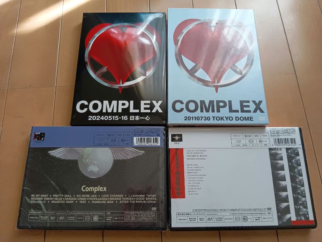 コンプレックス　日本一心　DVD 新品未開封　4本セット