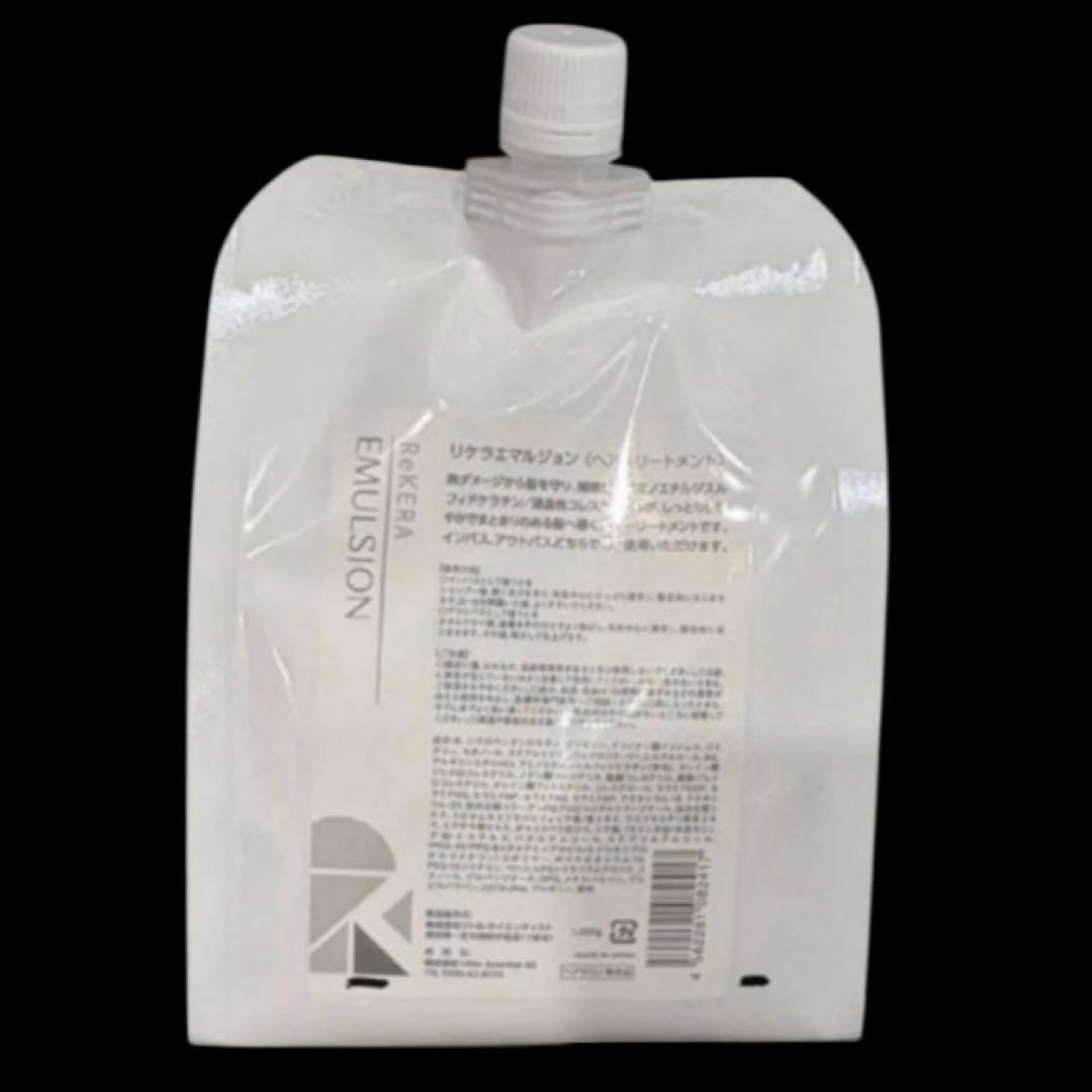 リケラエマルジョン リトルサイエンティスト 詰め替え リフィル レフィル