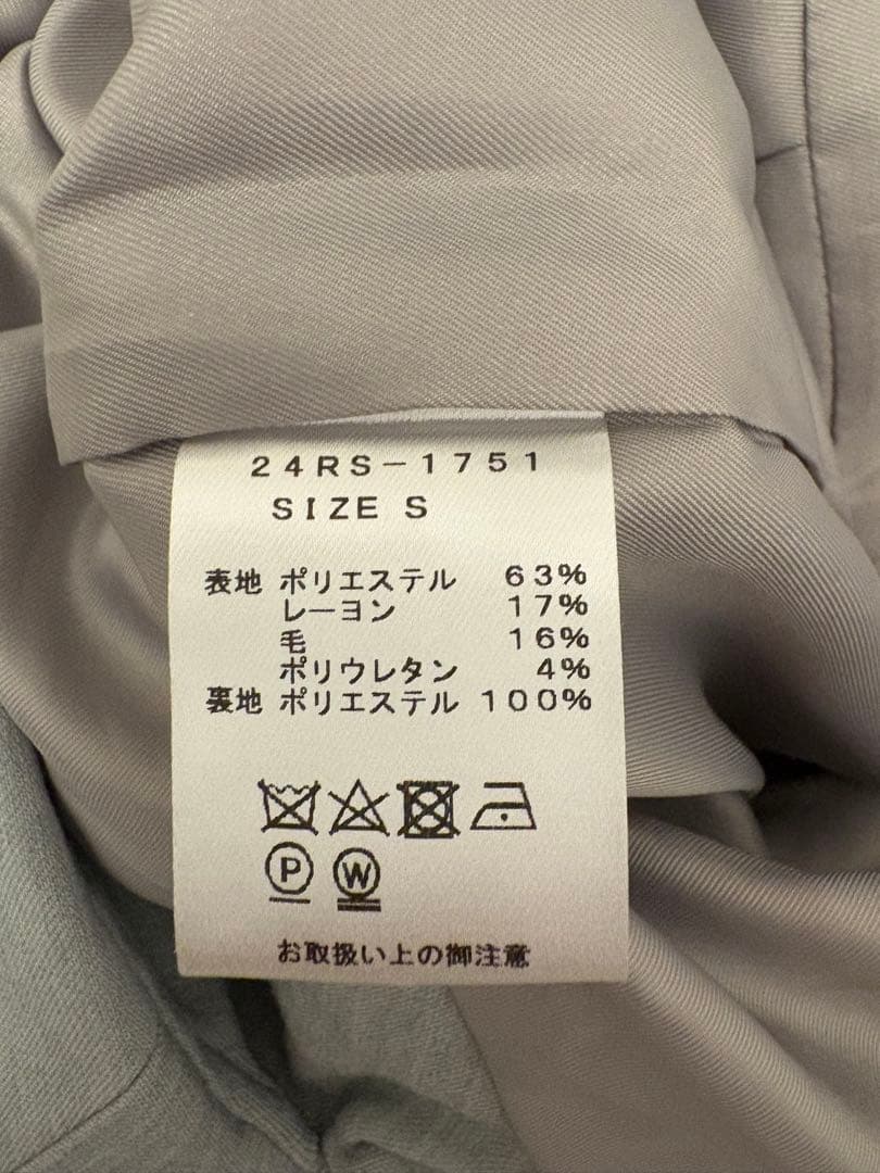 ⭐︎ MaiMai⭐︎rosarymoon フレアパンツ オールインワン