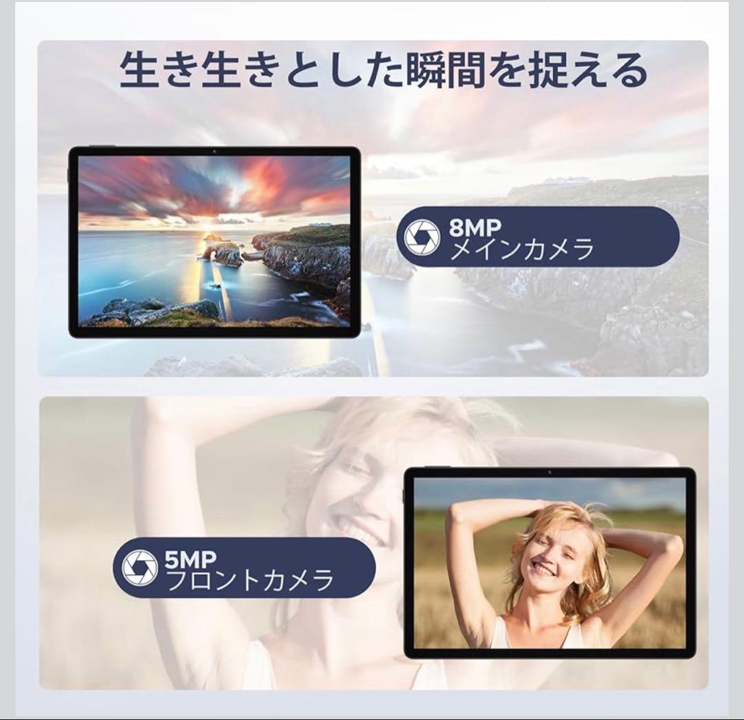 Android15 タブレット　20GB+128GB+2TB拡張　8コアCPU