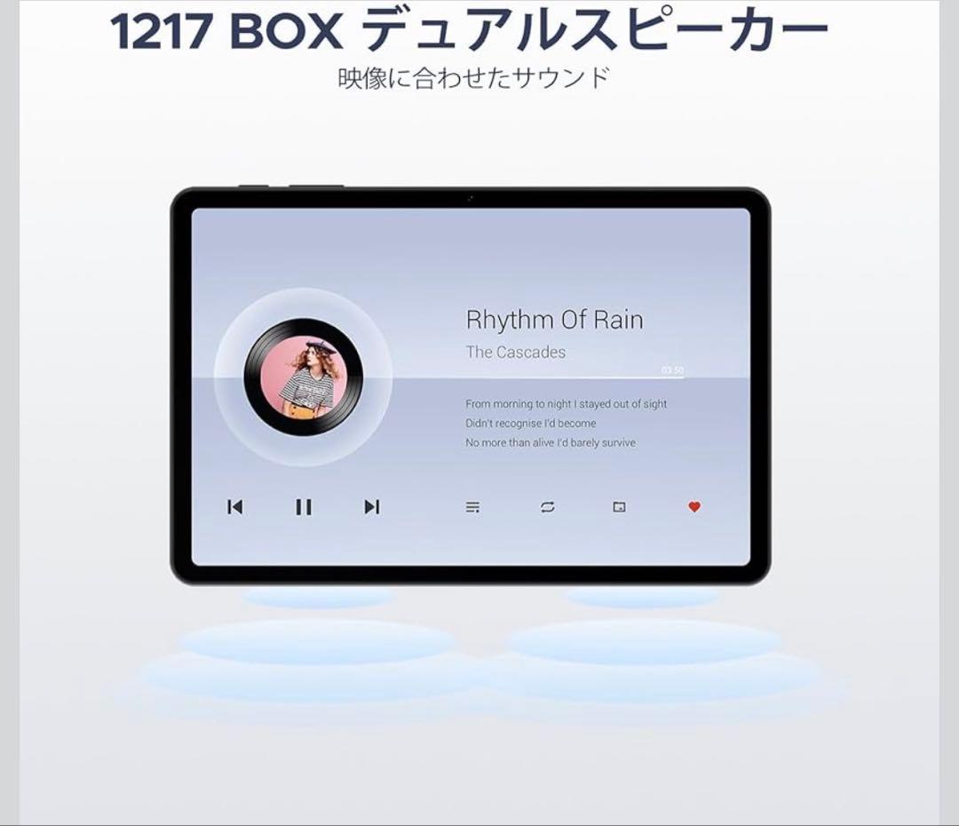 Android15 タブレット　20GB+128GB+2TB拡張　8コアCPU