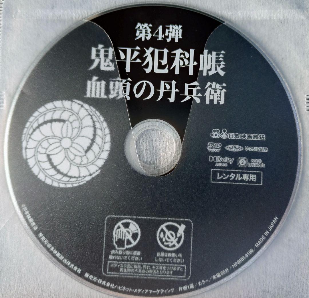 トシ様　リクエスト9点　まとめ商品