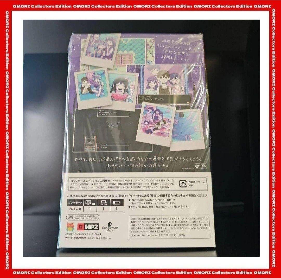 【新品】OMORI コレクターズエディション SWITCH ★★★★★