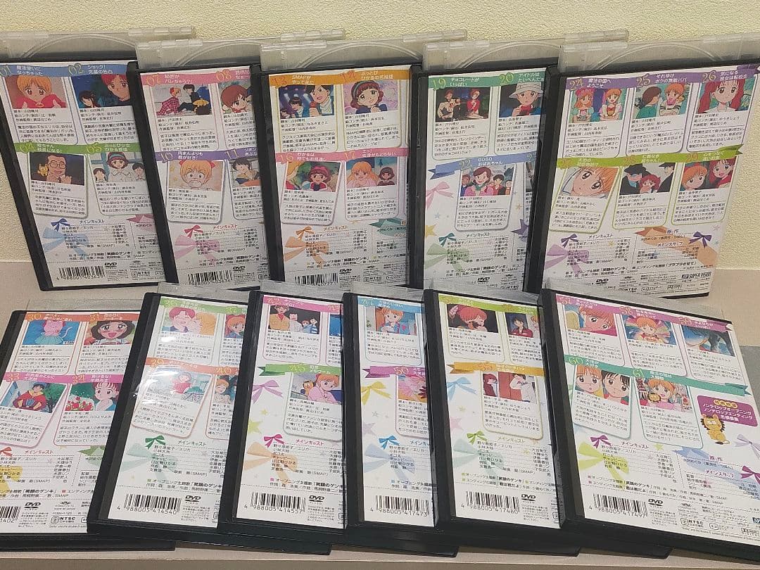 姫ちゃんのリボン DVD 全11巻 アニメ レンタル落ち