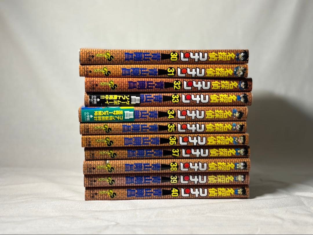 名探偵コナン全巻 （1〜105）セット+映画カラー漫画付き（69・70・72欠）