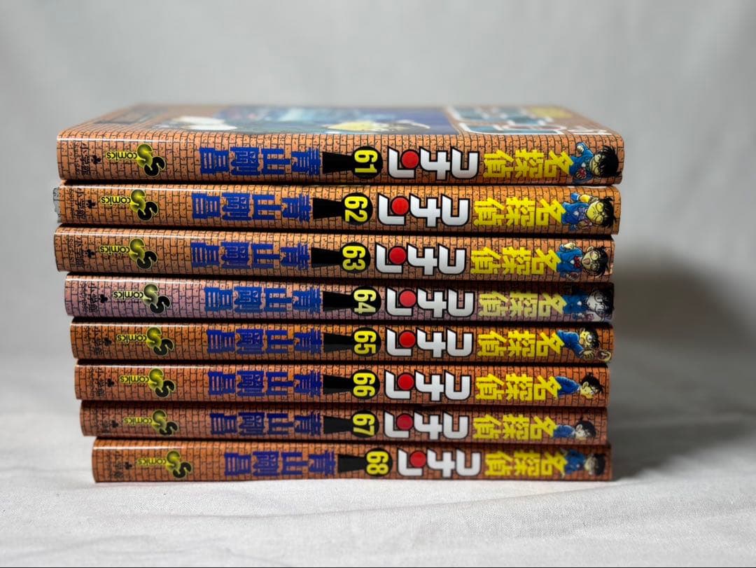 名探偵コナン全巻 （1〜105）セット+映画カラー漫画付き（69・70・72欠）