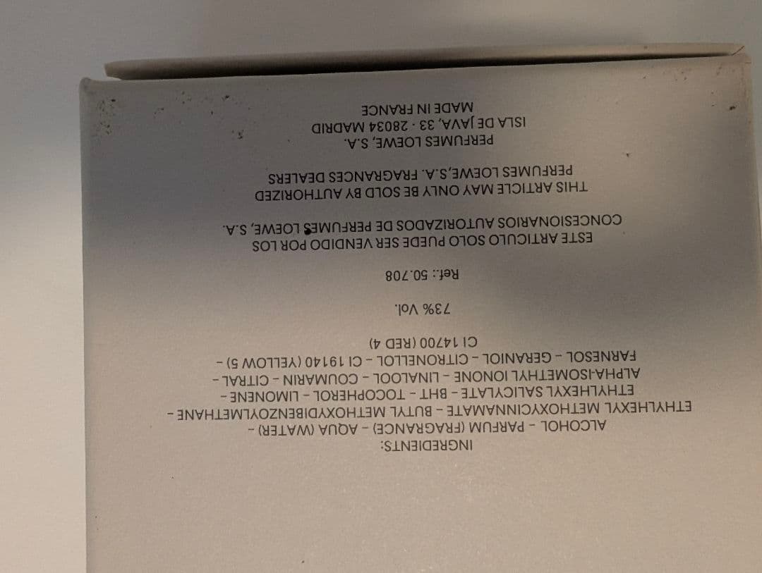 香水(男性用) LOEWE 001 MAN edp 100ml