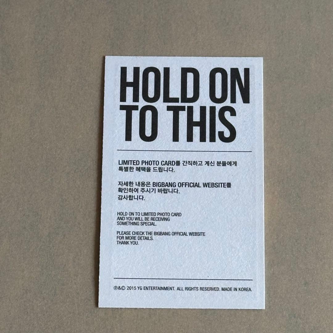 BIGBANG MADE SERIES D 韓国版