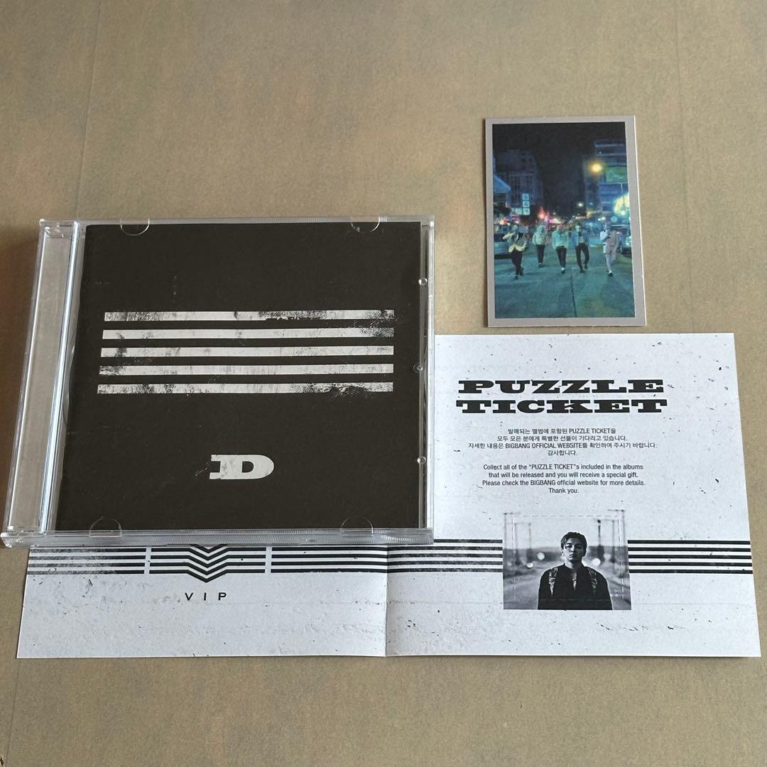 BIGBANG MADE SERIES D 韓国版