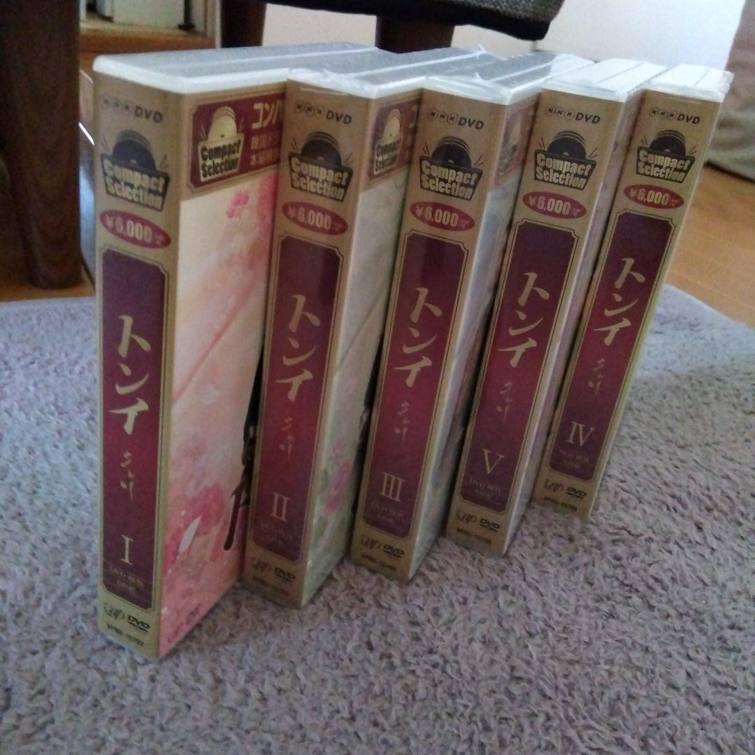 【お値下げ中】コンパクトセレクション トンイ DVD-BOX Ⅳ〈6枚組〉