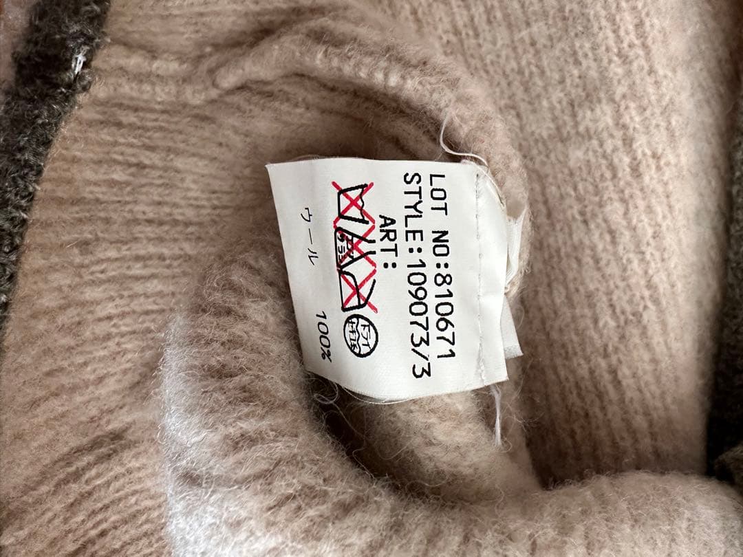 STAPF シュタップ　チロリアンジャケット　ニットカーデ