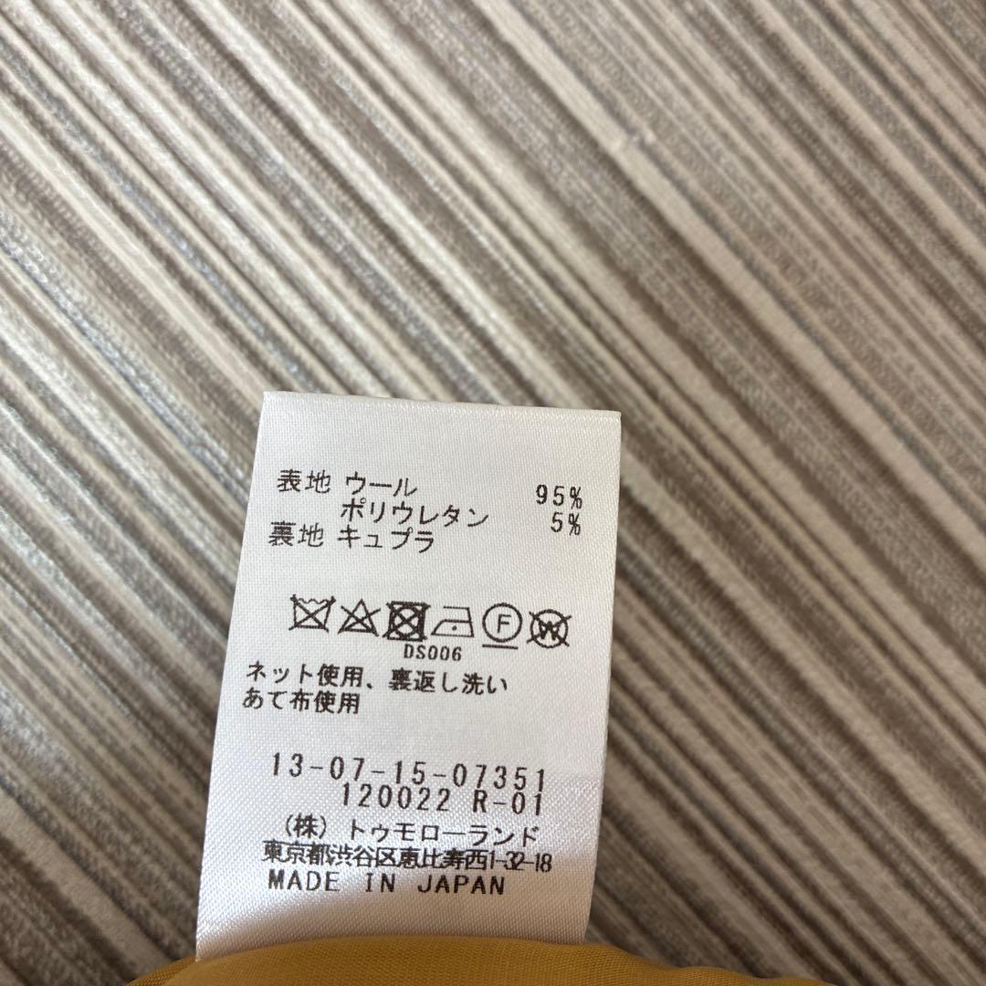 TOMMRROW LAND ジャケット